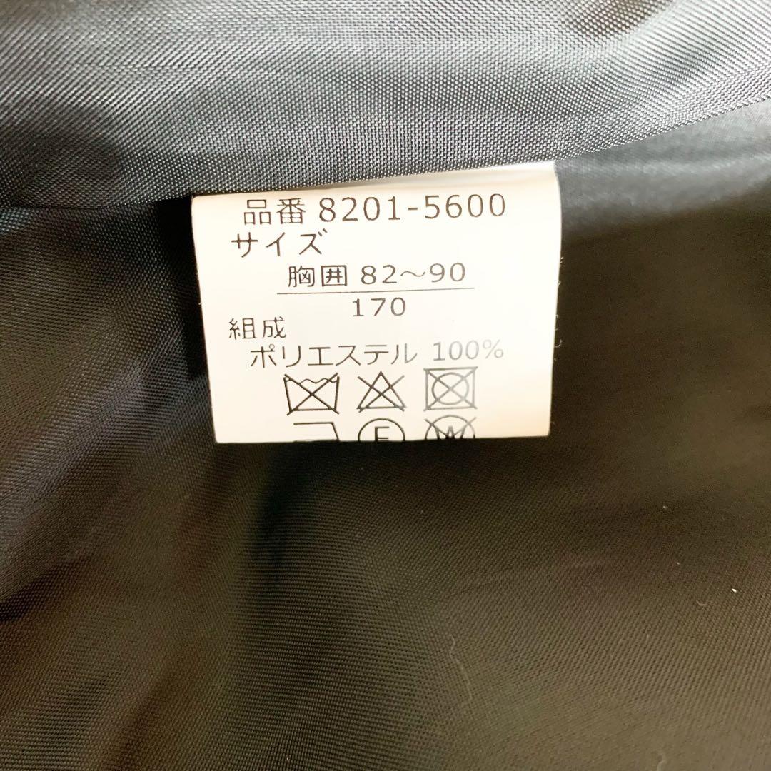 希少✨ショパン キッズ　男の子 170㎝ フォーマルスーツセットアップ 黒