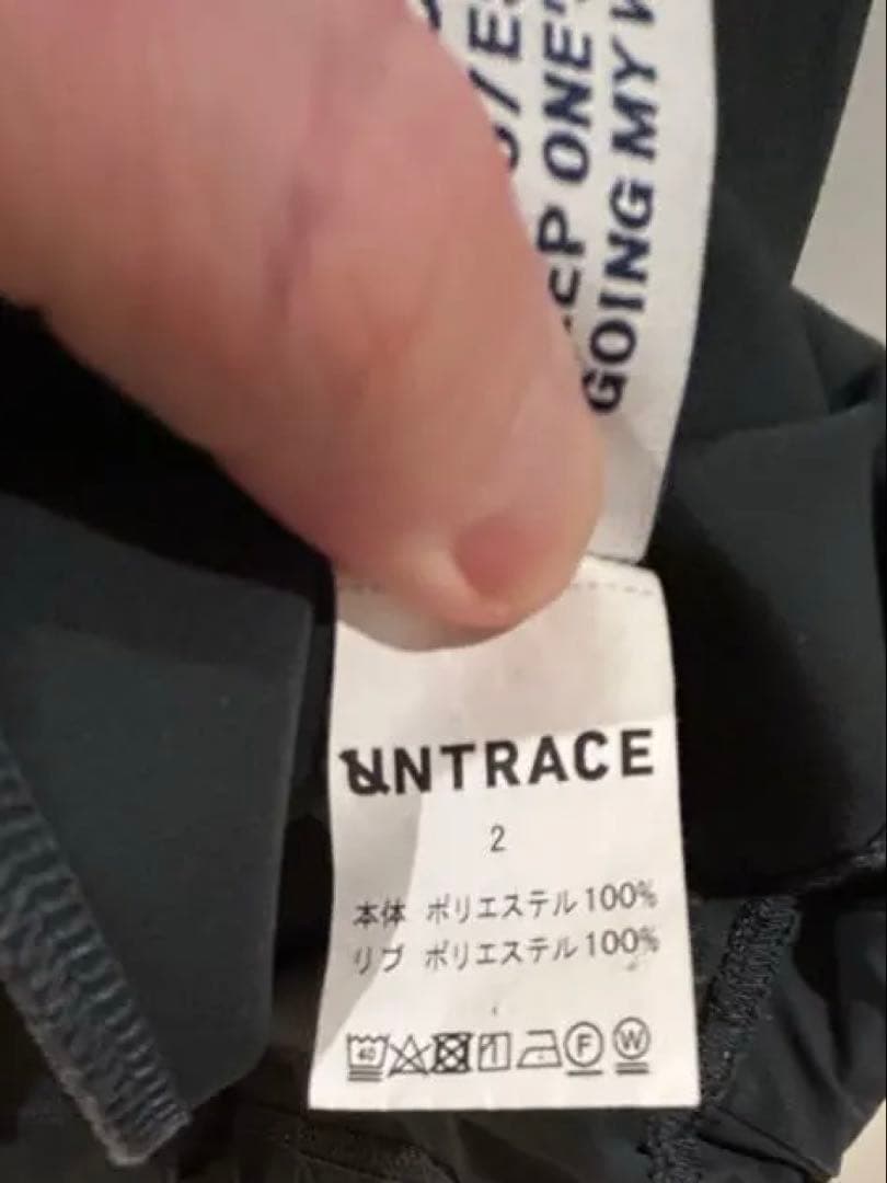 ち*ゅ様 【希少美品】UNTRACE BASIC BOX STRETCH SMO