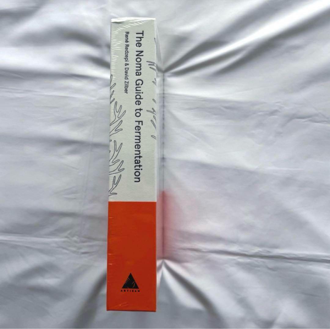 The Noma Guide to Fermentation ノーマの発酵ガイド