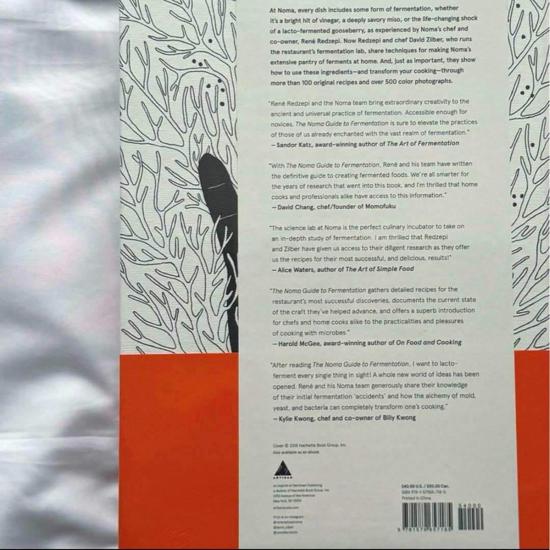 The Noma Guide to Fermentation ノーマの発酵ガイド