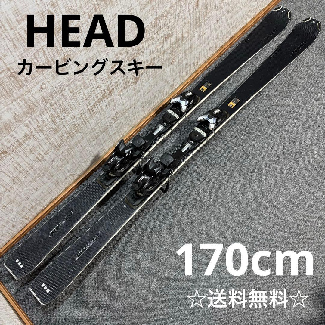 【送料無料】HEAD カービングスキー