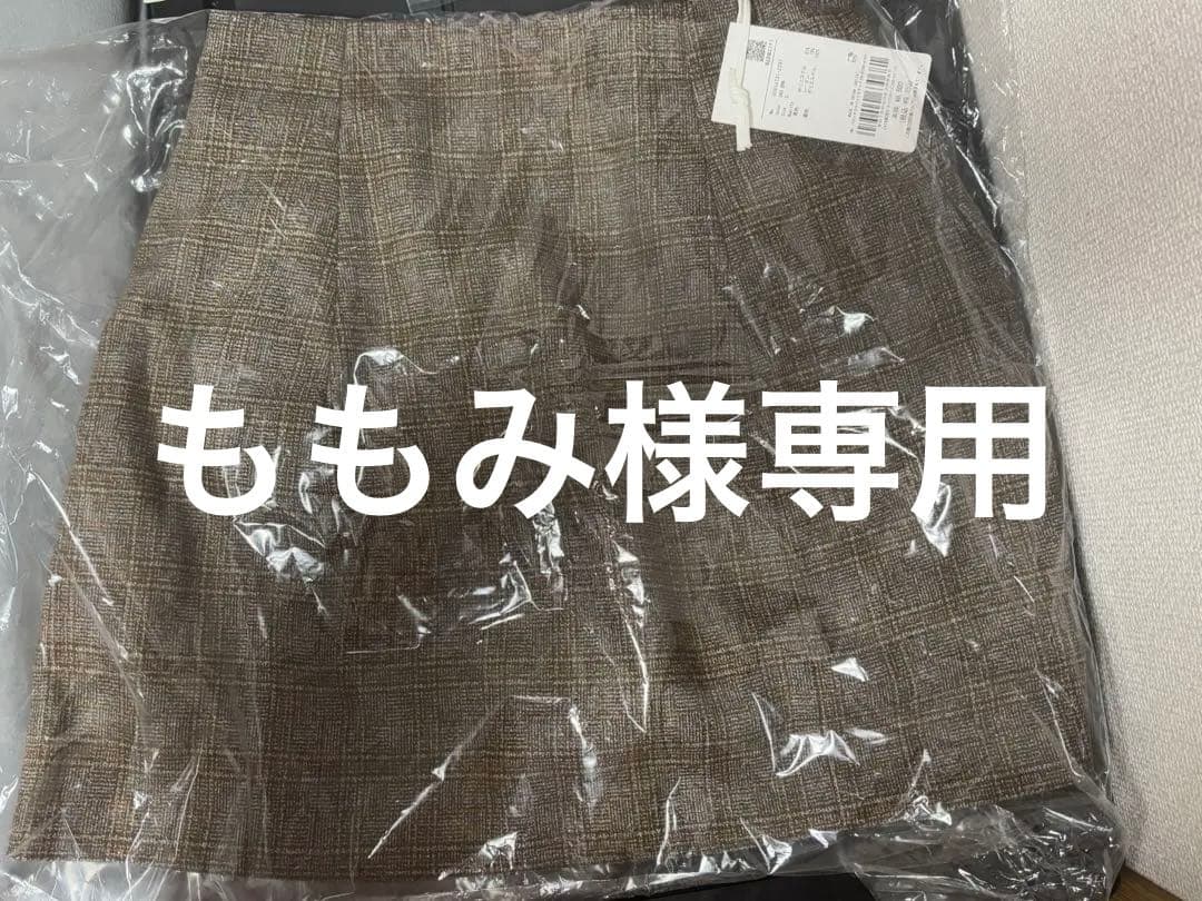 stylemixer 【ルミネ限定】チェックコクーンミニスカートパンツ