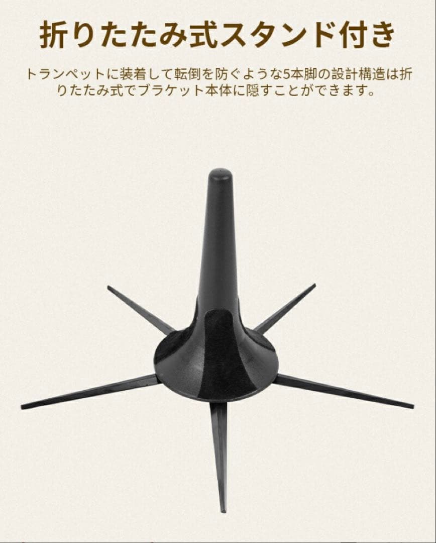 VANGOA シルバー トランペット 7Cマウスピース