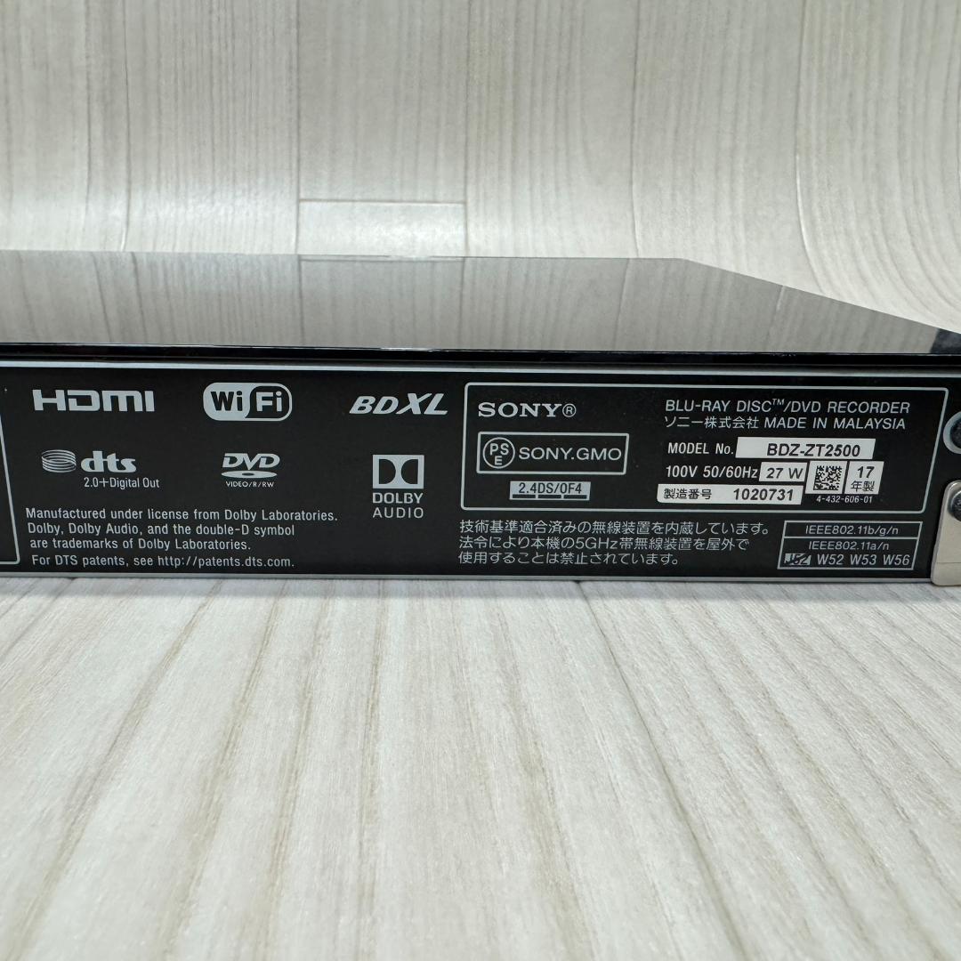 【箱あり】SONY　ブルーレイレコーダー　BDZ-ZT2500