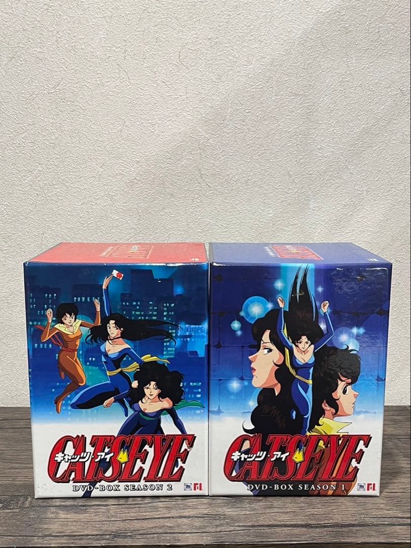 【送料込み】キャッツアイ　DVDBOX シーズン1-2 冊子付き