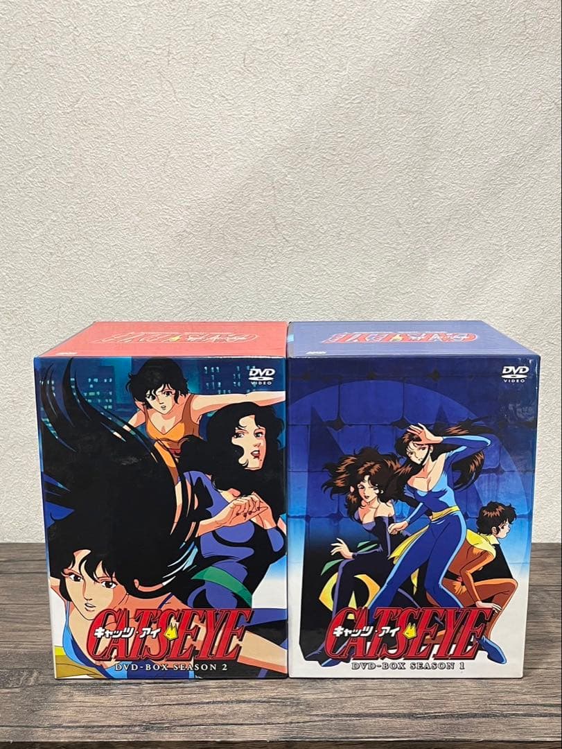 【送料込み】キャッツアイ　DVDBOX シーズン1-2 冊子付き