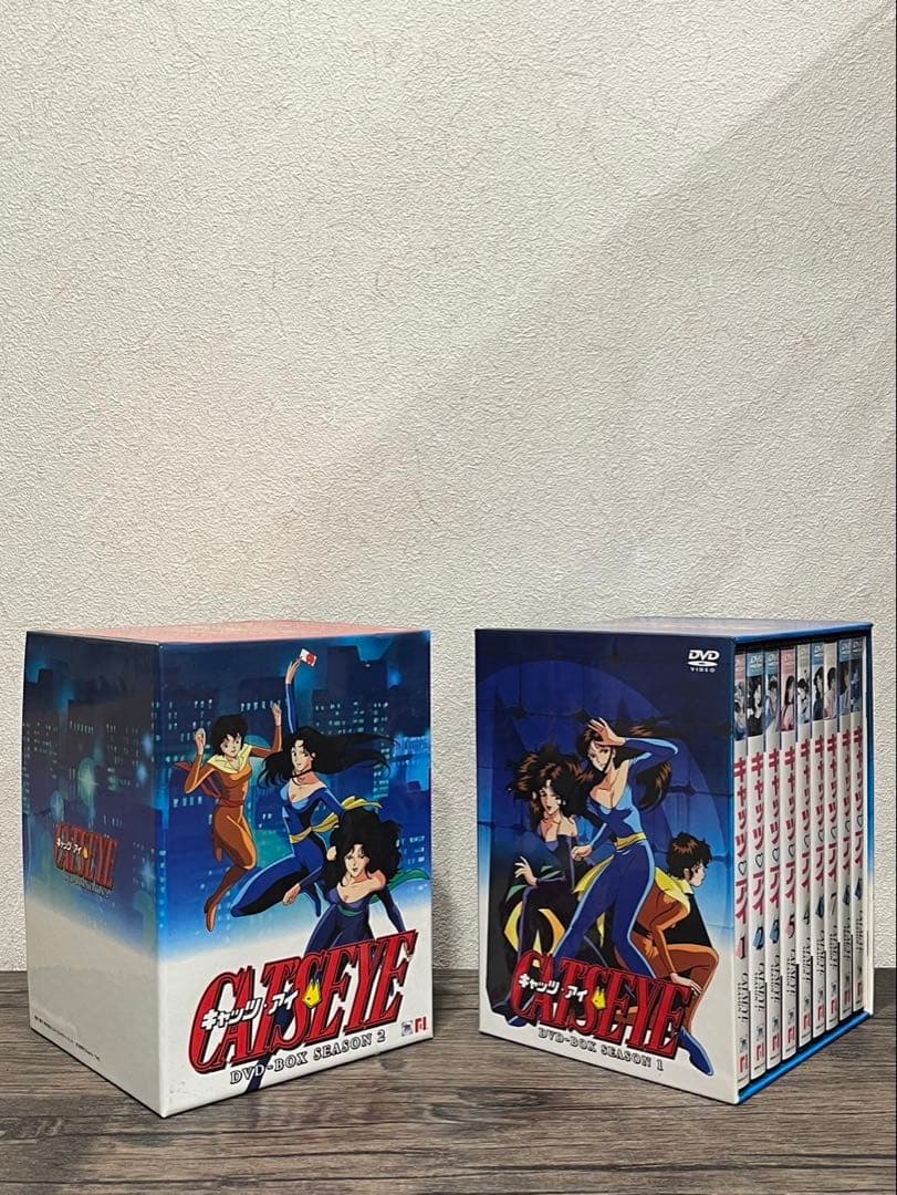 【送料込み】キャッツアイ　DVDBOX シーズン1-2 冊子付き