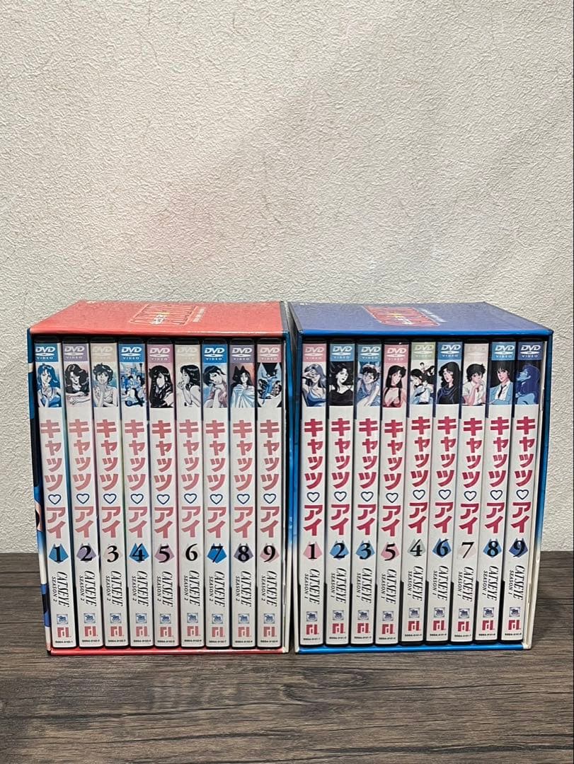 【送料込み】キャッツアイ　DVDBOX シーズン1-2 冊子付き