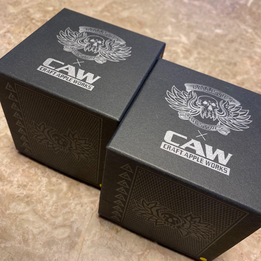 【レア】バリスティックスCHECKERING CUP　うるし塗装【新品・未使用】