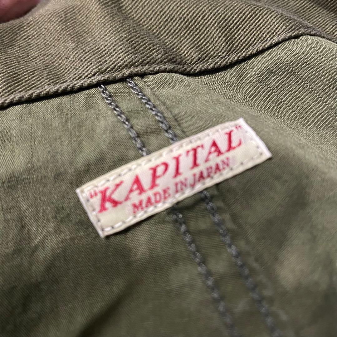 KAPITAL JUMBO CARGO PANTS size 2 カーキ