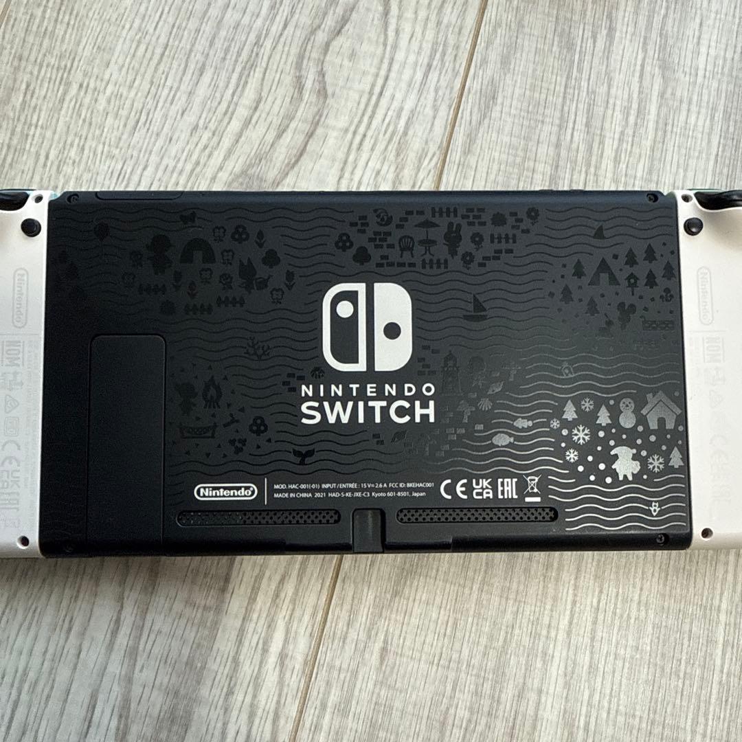 Nintendo Switch あつまれ どうぶつの森デザイン　ソフトなし