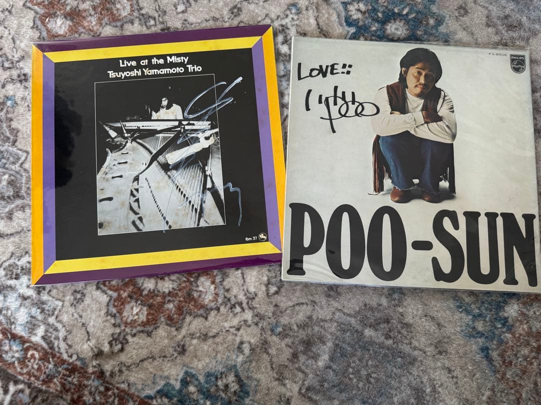 盤美品　和ジャズ　サイン入り　山本剛　菊地雅章　TBM-37 POO SUN