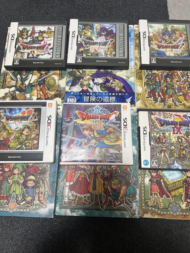 ドラゴンクエストⅣ Ⅴ Ⅵ Ⅶ Ⅷ Ⅸ ソフト攻略本セット