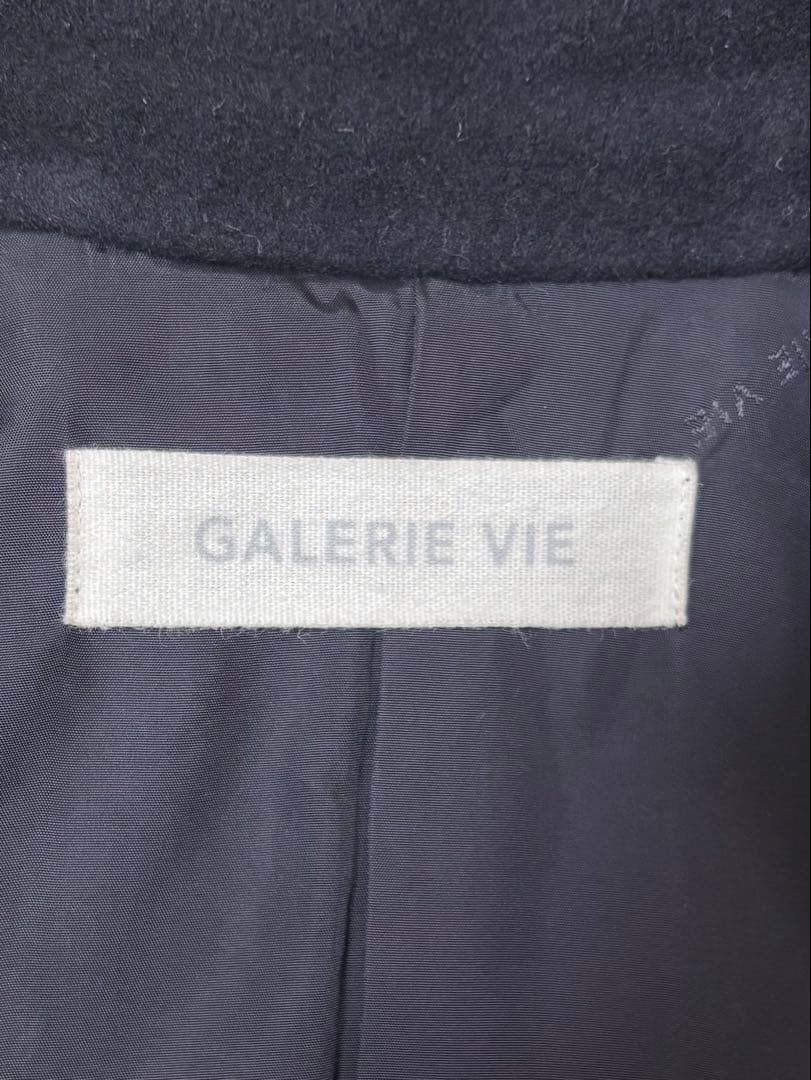 23AW ギャルリーヴィー ウールカシミヤダブルフェイス オーバーコート