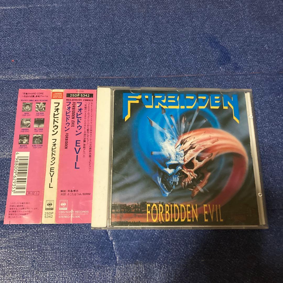 Forbidden .日本盤25DP-5342 .Forbidden Evil