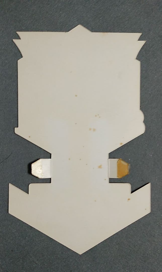 ナムコ　ボスコニアン　アーケード版ポップ