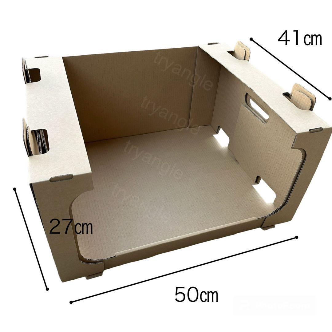 30箱セット！棚　収納　15箱×2スタッキングボックス　ダンボール