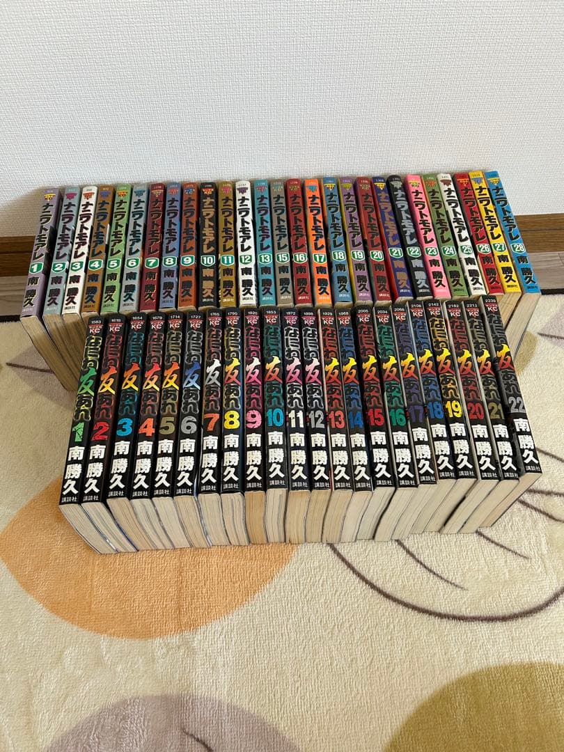 ナニワトモアレ全巻1〜28巻 なにわ友あれ1〜22巻までです！