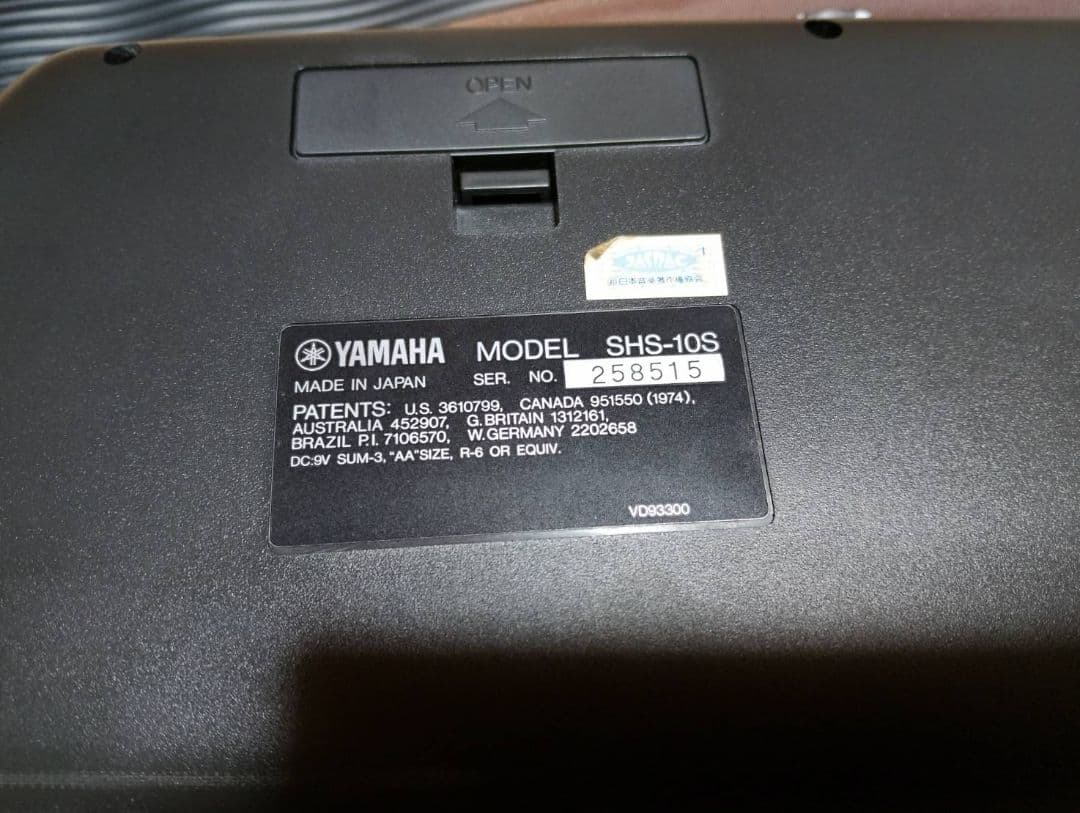 Yamaha SHS-10S キーボード　ショルキー