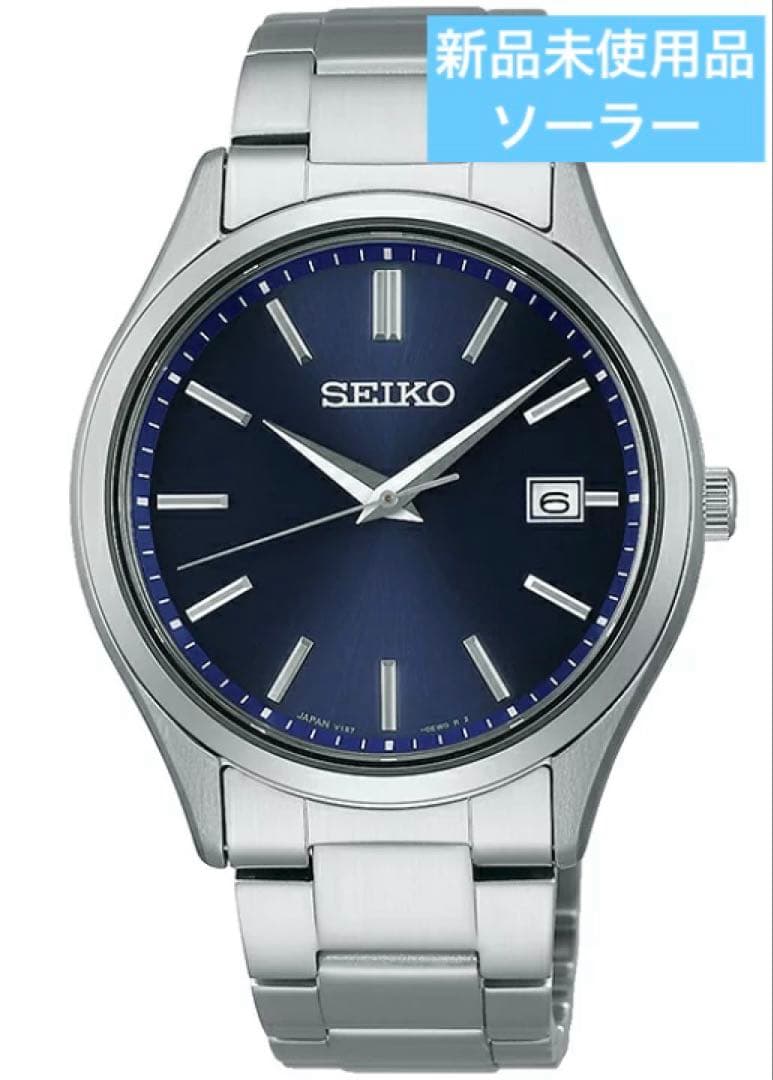 SEIKO SELECTION ソーラー　SBPX145 ネイビー×シルバー新品