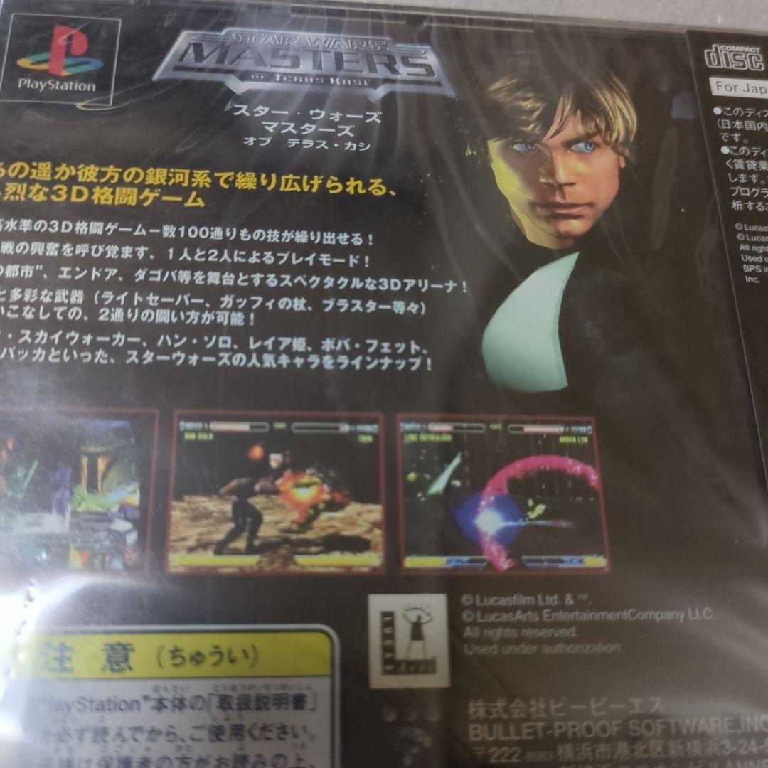 PS　スターウォーズ マスターズ オブ テラス・カシ　新品・未開封
