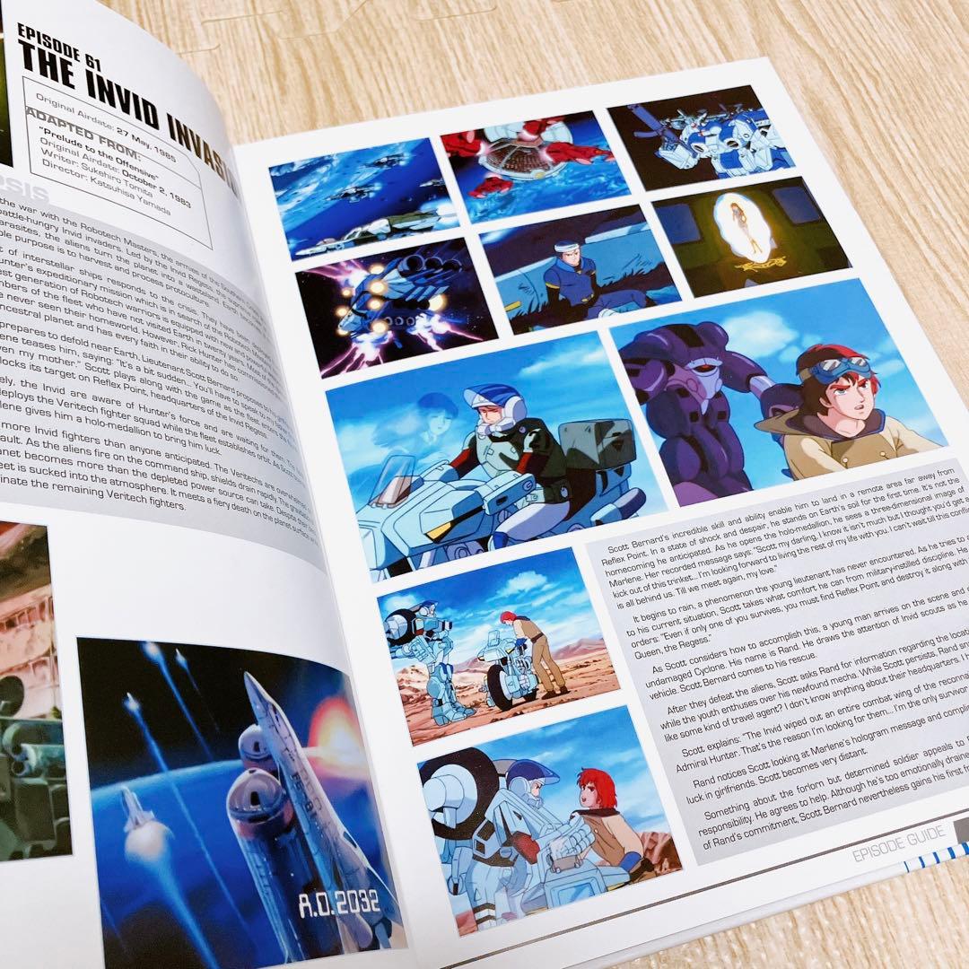 アート・デザイン・音楽 ROBOTECH VISUAL ARCHIVE