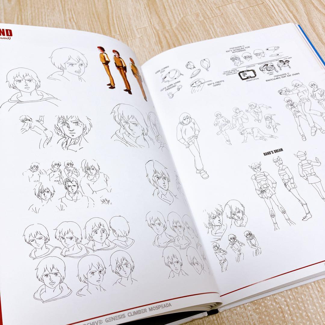 アート・デザイン・音楽 ROBOTECH VISUAL ARCHIVE