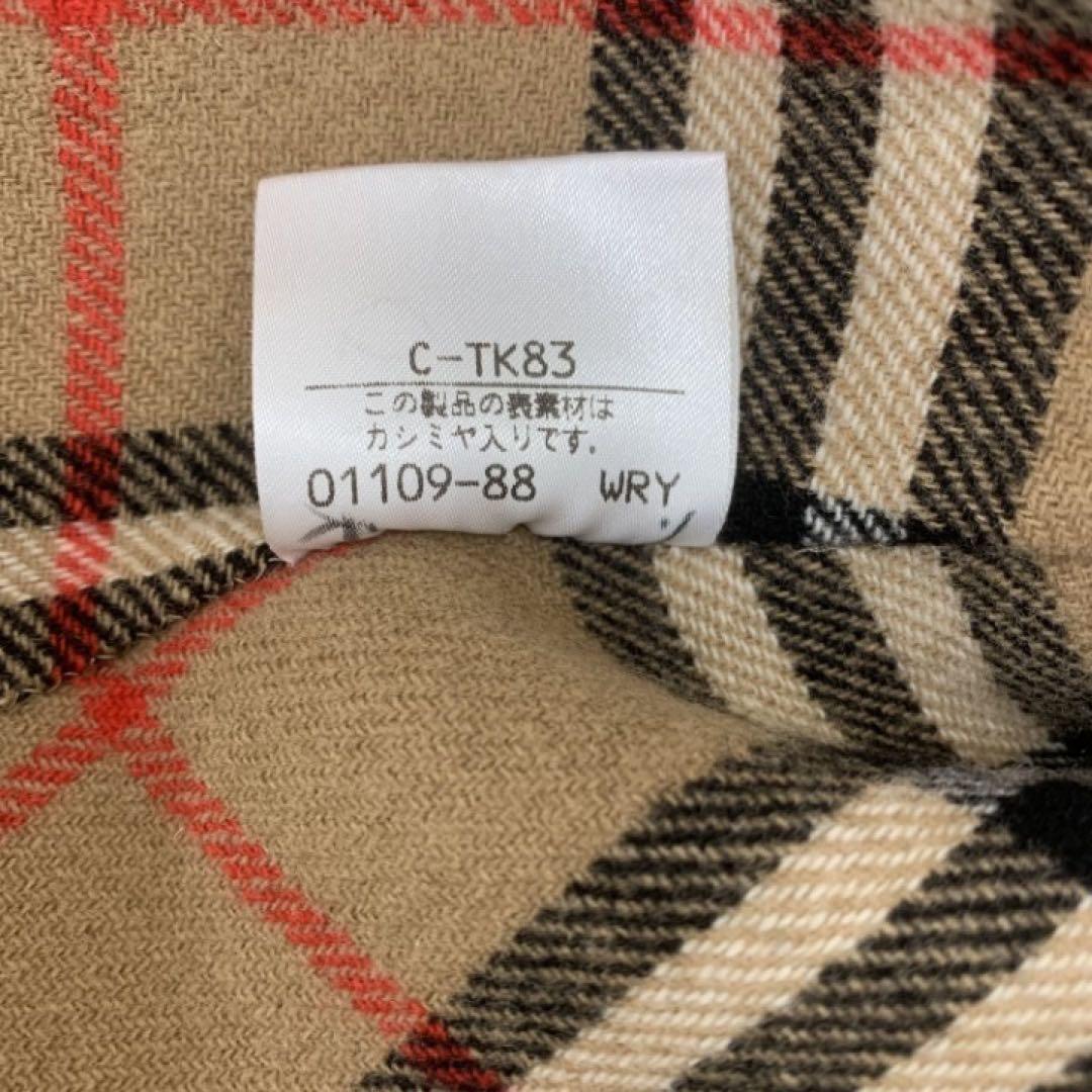 希少　Burberryカシミヤブレンドウールコート　ブラウンサイズ7 XL相当