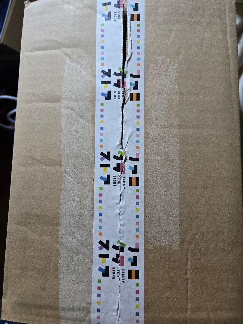 ミュージック Kinki Kids 39 very much