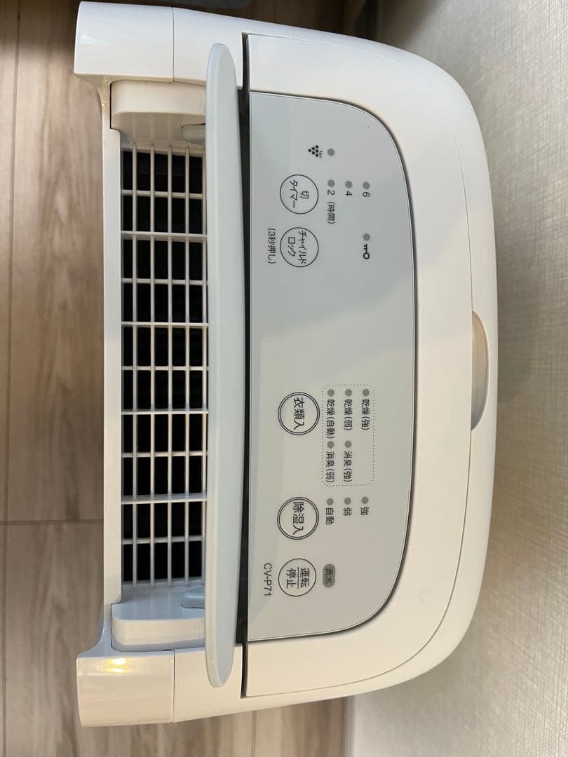 SHARP CV-P71-W 除湿機 ホワイト2023年製