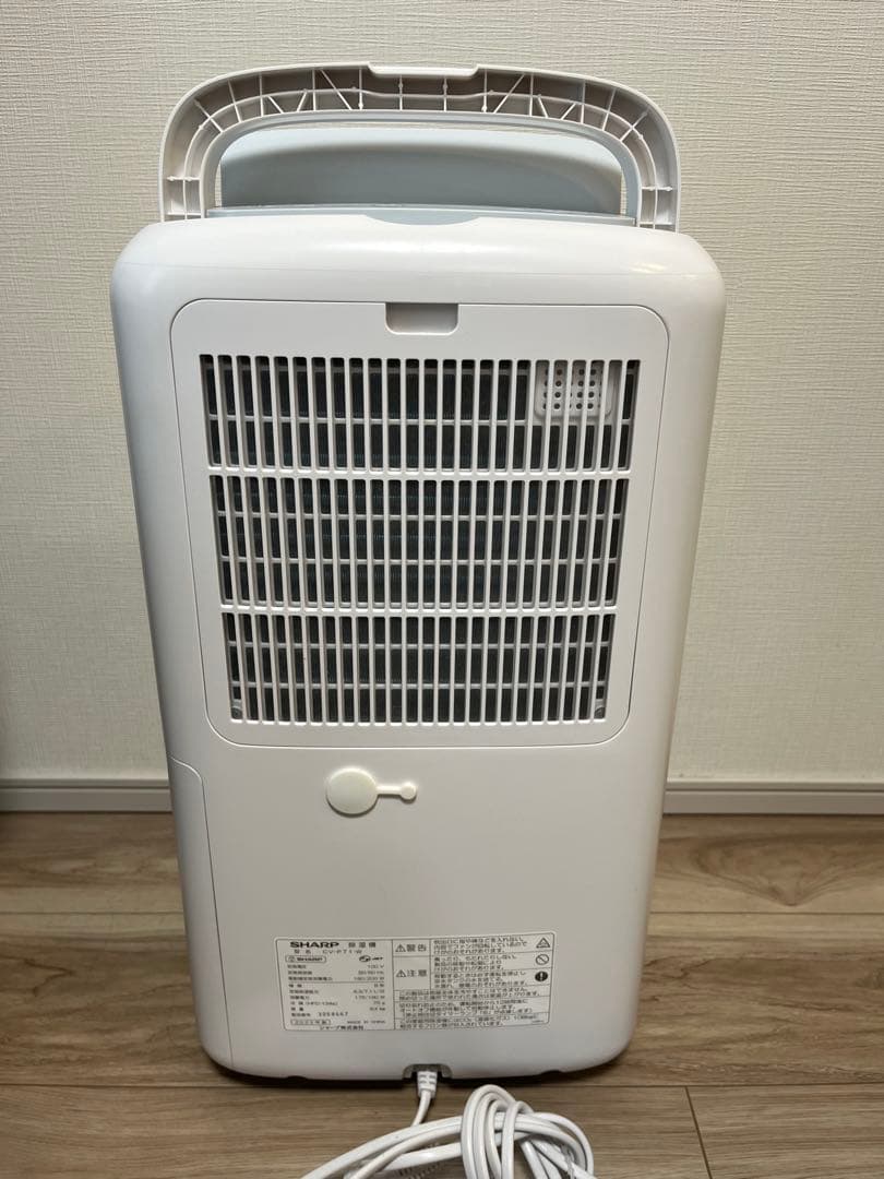 SHARP CV-P71-W 除湿機 ホワイト2023年製