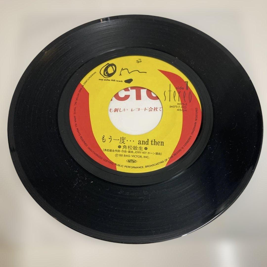 角松敏生 もう一度…and then city pop 和ブギー ディスコ