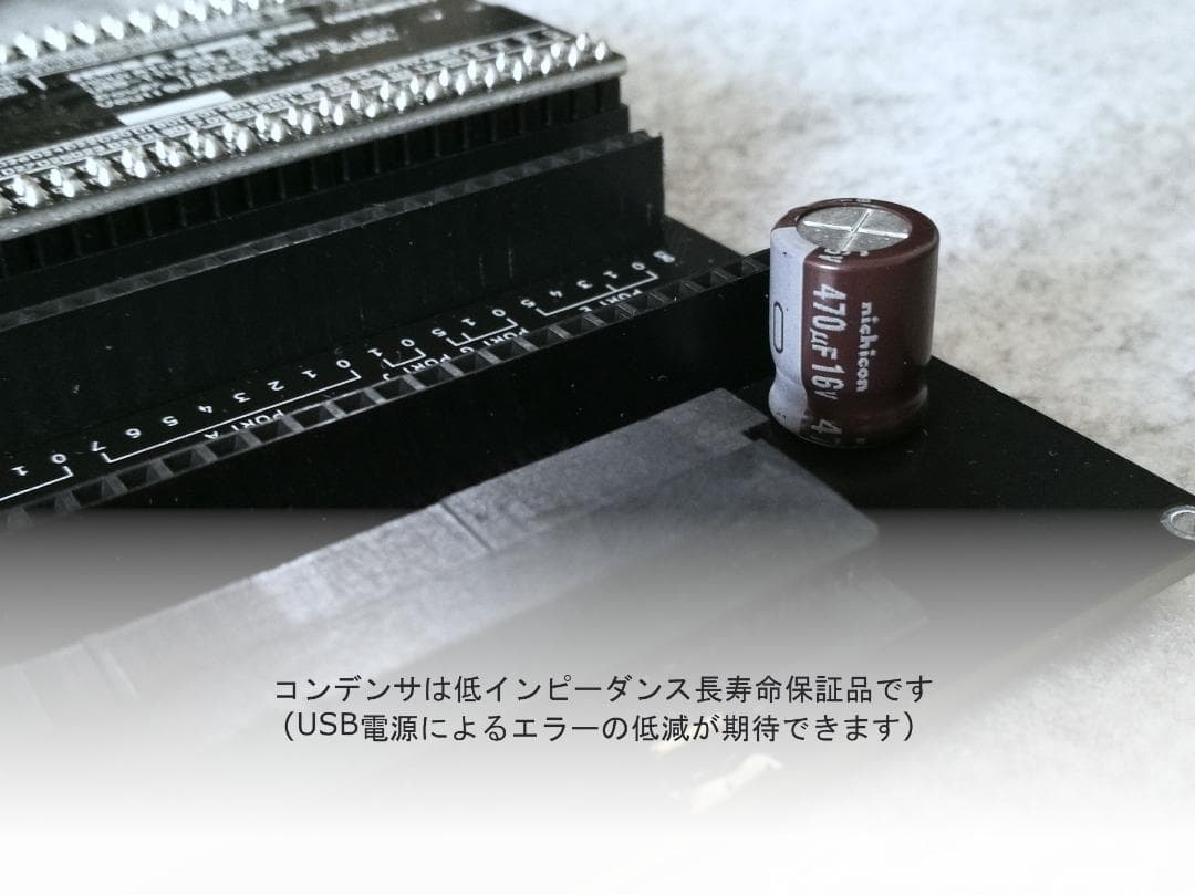 CartReader V5（SDメモリー USBケーブル無し）