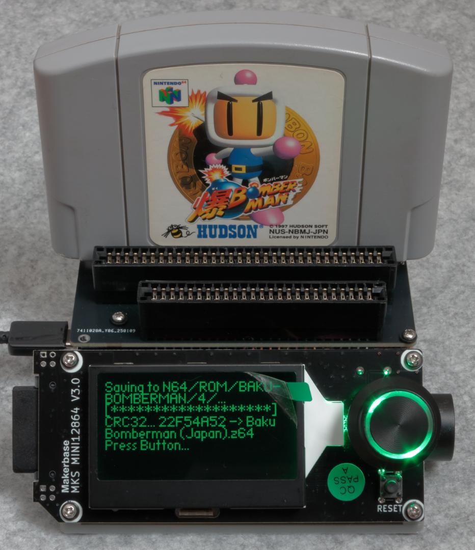 CartReader V5（SDメモリー USBケーブル無し）