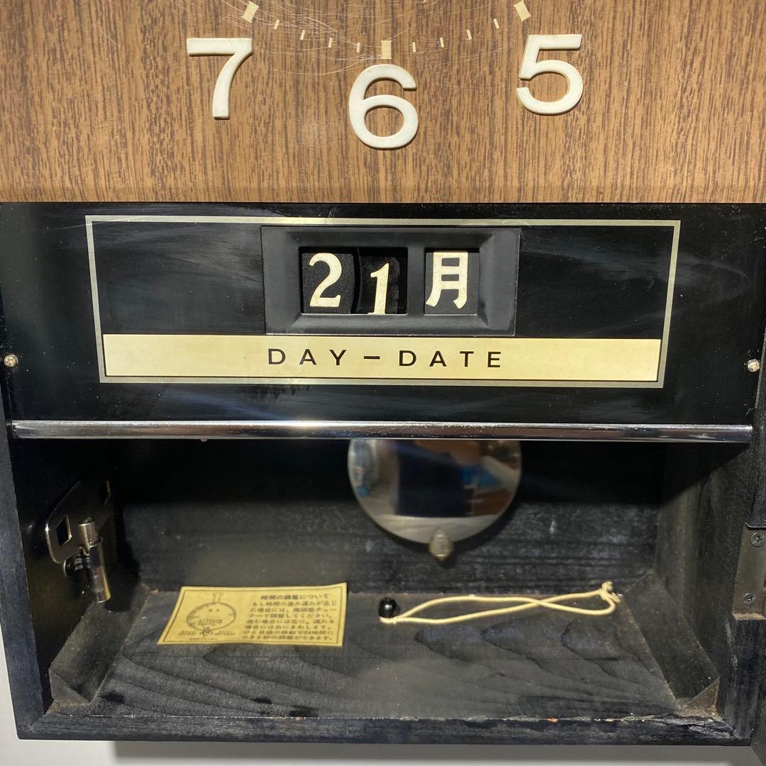 RHYTHM Super Star 30 DAY ゼンマイ時計　カレンダー付