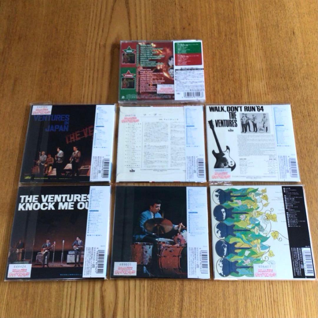 ザ・ベンチャーズ CD7枚セット　※未開封品