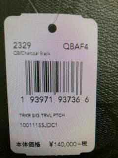 COACH パッチ付きボストンバッグ ブラック新品未開封　定価１５４０００円