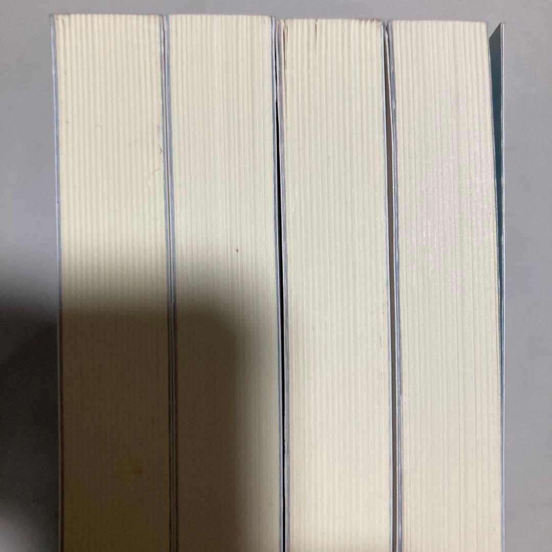 認知言語学論考 4冊セット　2・3・4・6 匿名配送