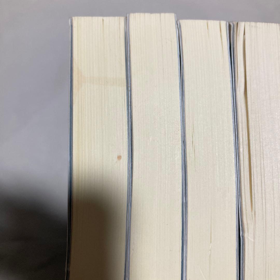 認知言語学論考 4冊セット　2・3・4・6 匿名配送