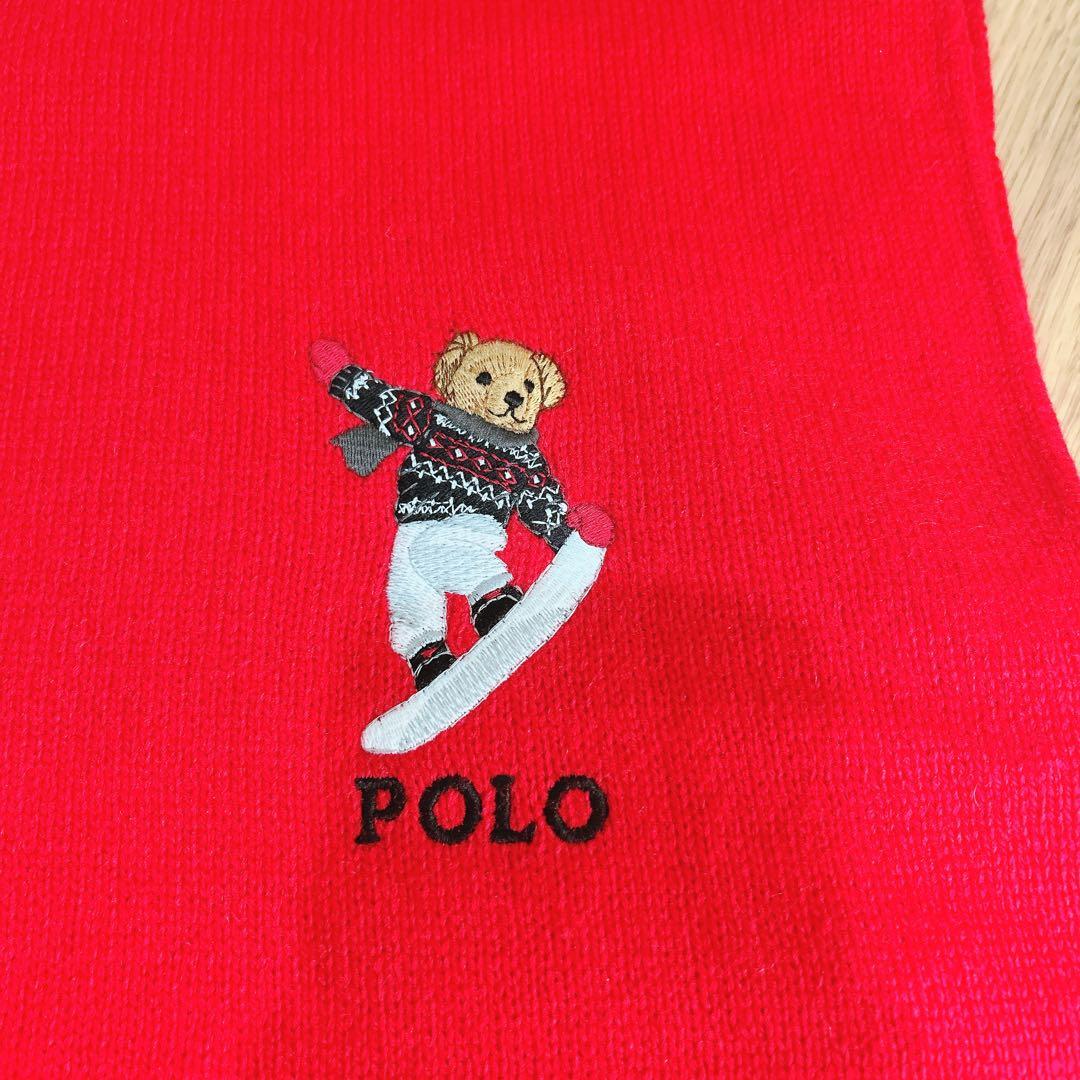 【タグ付き・未使用】　ラルフローレン ベア　RALPH LAUREN マフラー