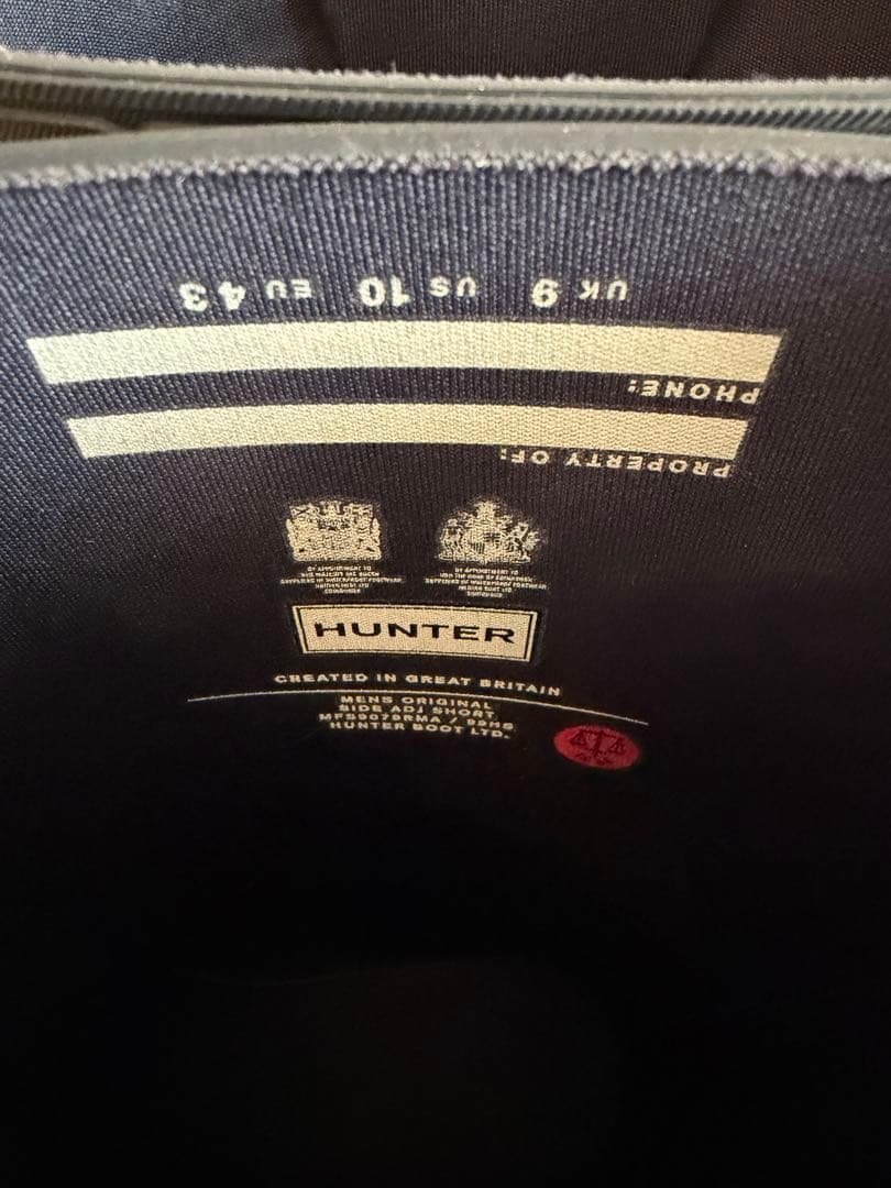 HUNTER ネイビー　サイズUS10