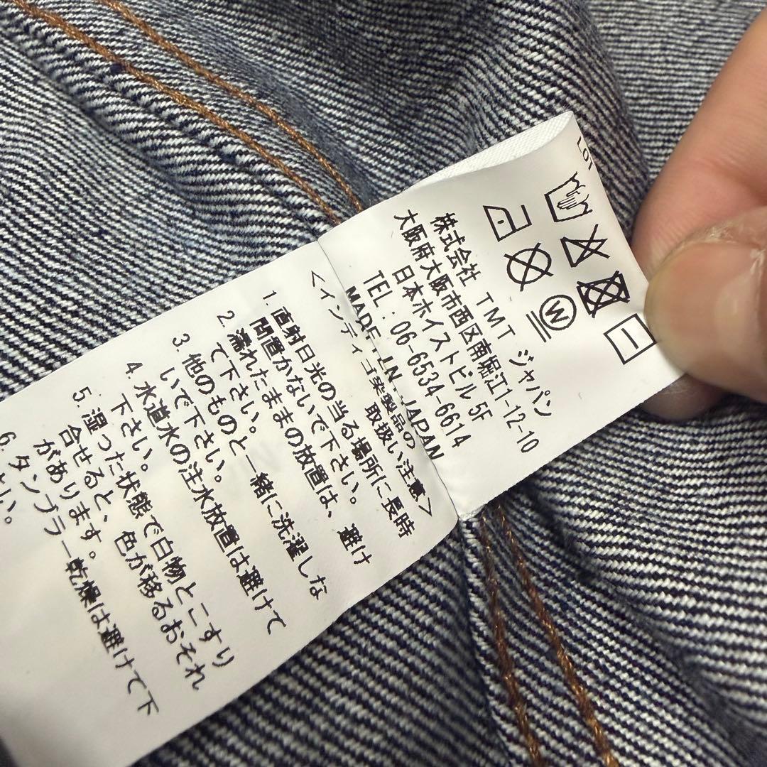 タグ付け 新品 TMT パックマン デニム ジャケット L