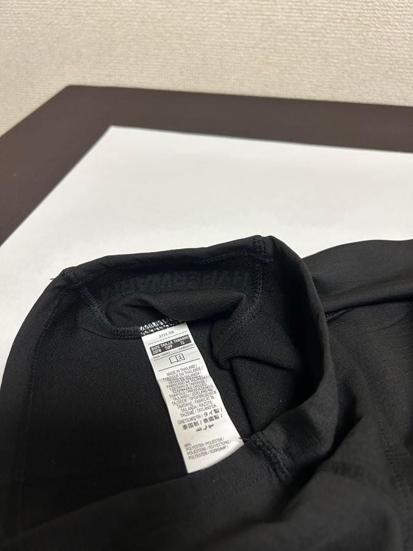 Nike Pro Hyperwarmフード ブラック