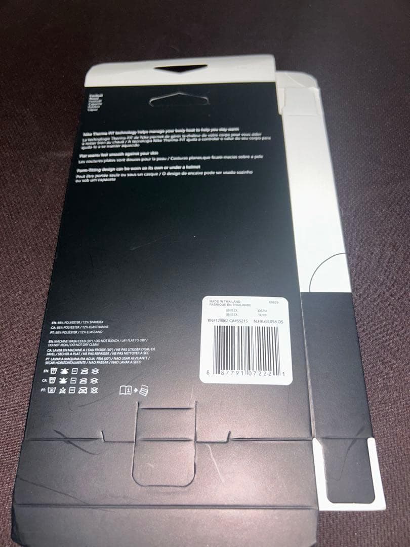 Nike Pro Hyperwarmフード ブラック