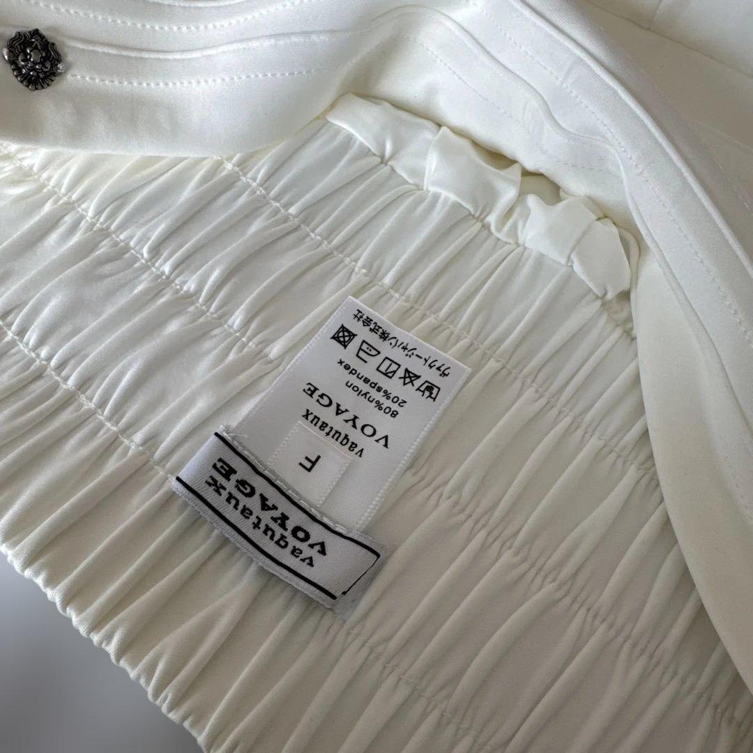 Vaqutaux 世界一のふくレギンスカーゴパンツ ミルク