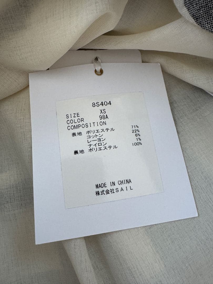 seventen by Miho Kawahito フレアキュロット　XS