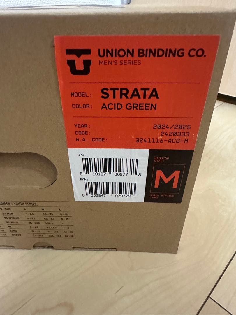 24-25 ユニオン ストラータ アシッドグリーン M