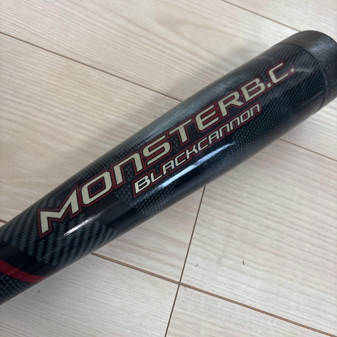 モンスターブラックキャノン ゼット 少年軟式バット