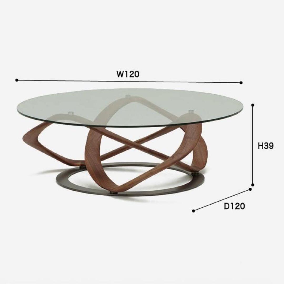 porada（ポラダ） INFINITYリビングテーブル
