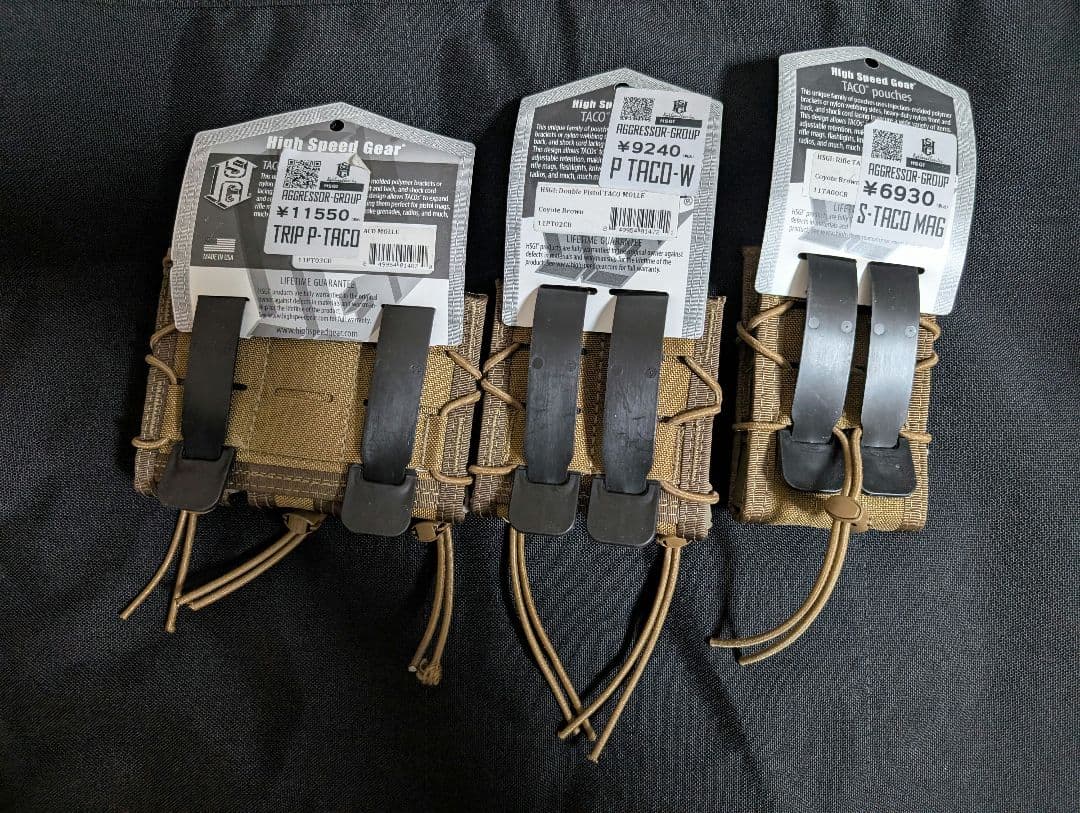 ハイスピードギア high speed gear タコマグ taco セット